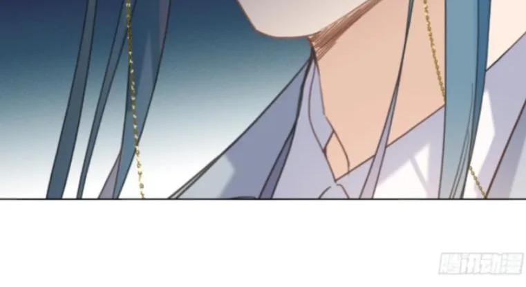 Read Unsound Relationship chapter 127 image 40 on Lezhin