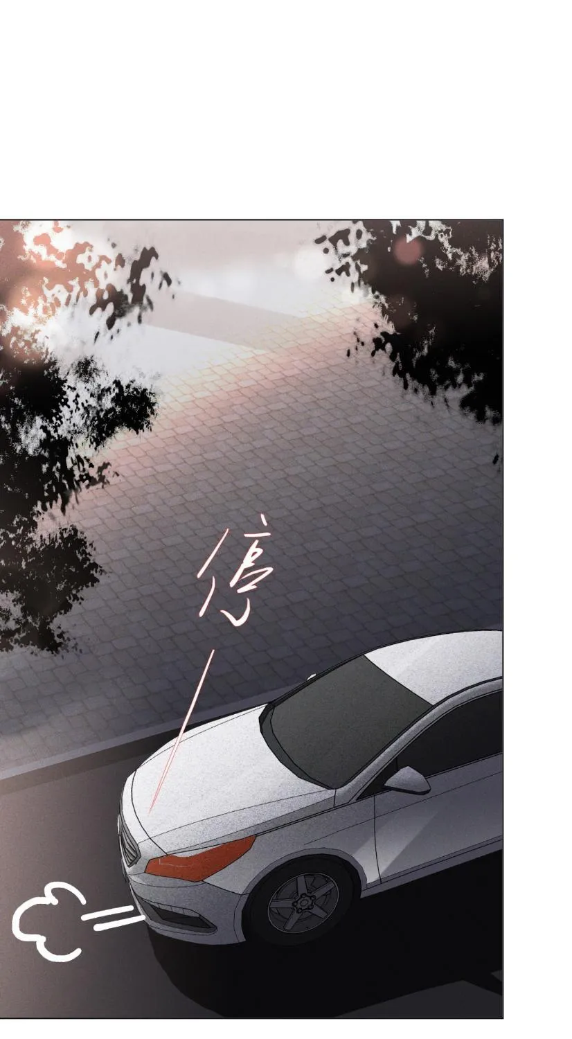 Read Unsound Relationship chapter 127 image 41 on Lezhin