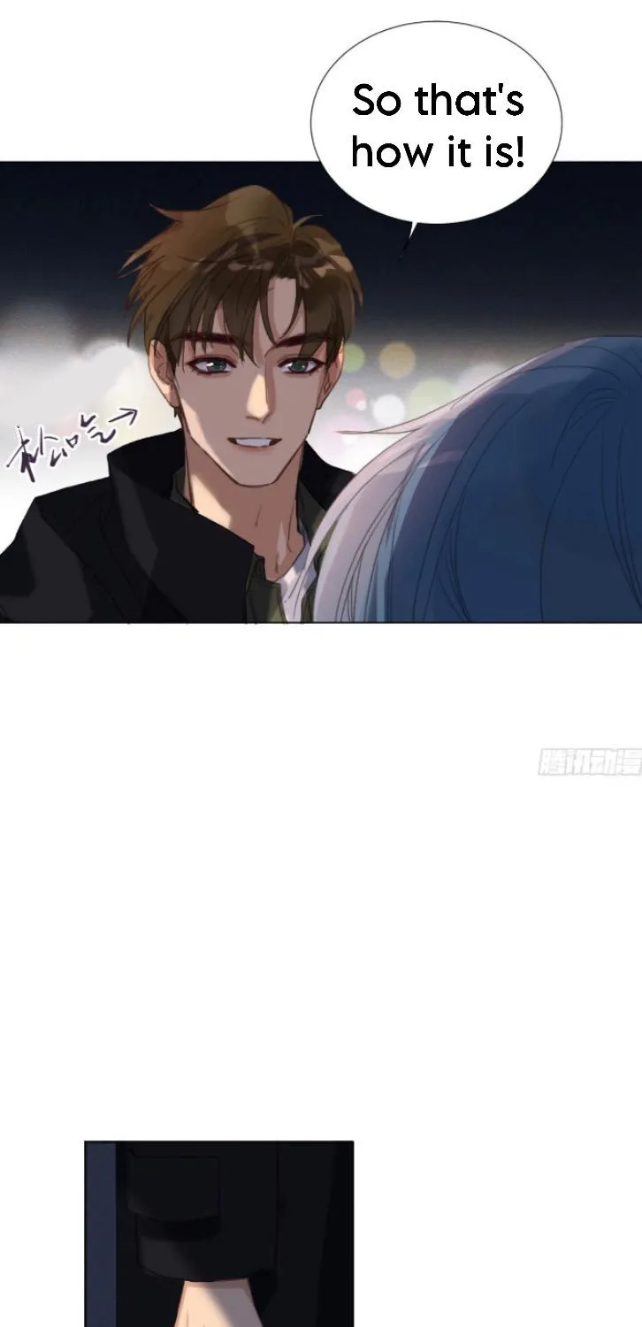 Read Unsound Relationship chapter 127 image 7 on Lezhin