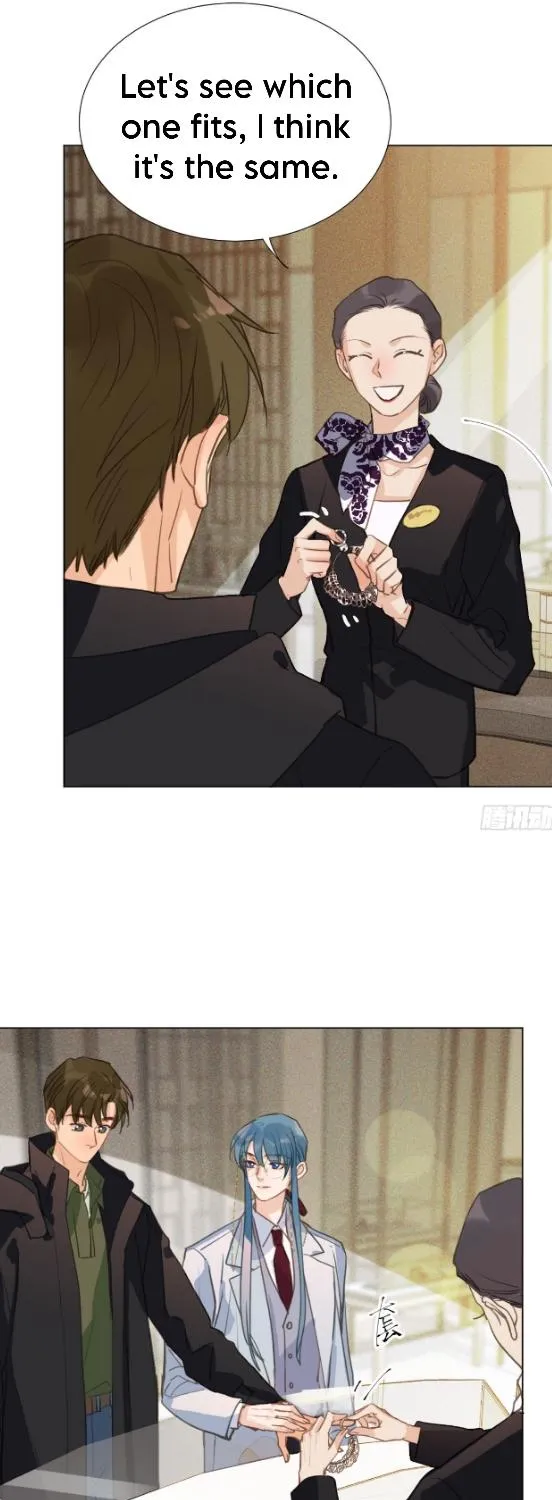 Read Unsound Relationship chapter 128 image 14 on Lezhin