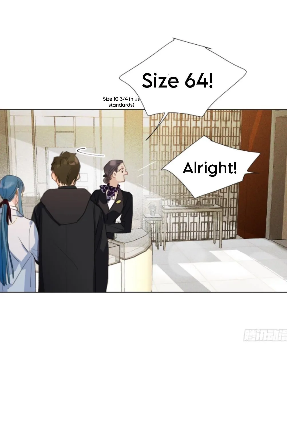 Read Unsound Relationship chapter 128 image 17 on Lezhin