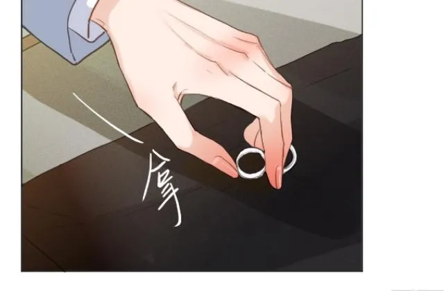 Read Unsound Relationship chapter 128 image 25 on Lezhin