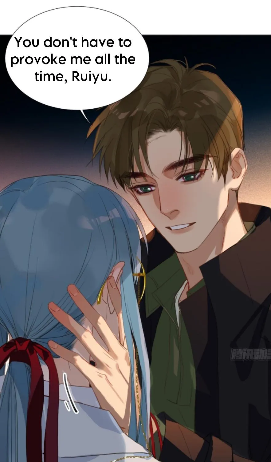 Read Unsound Relationship chapter 128 image 45 on Lezhin