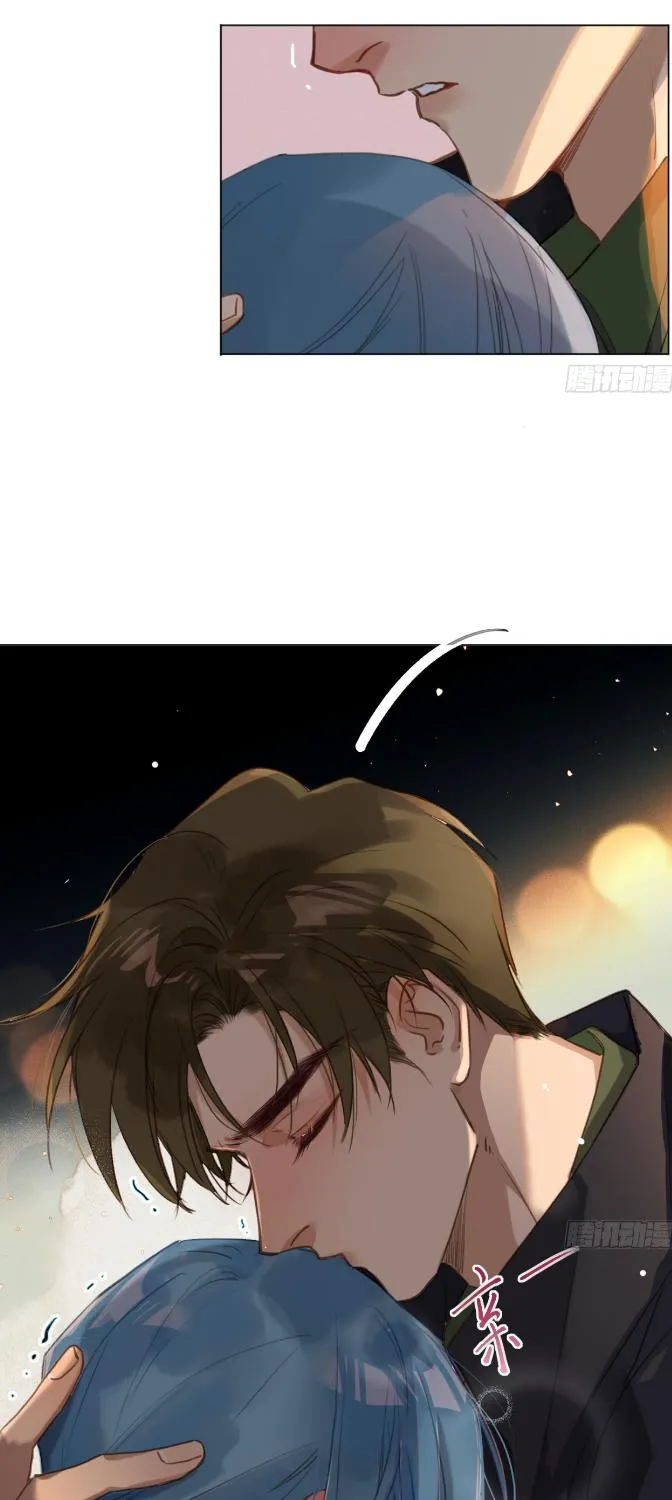 Read Unsound Relationship chapter 128 image 48 on Lezhin