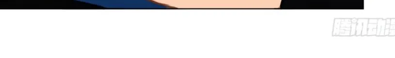 Read Unsound Relationship chapter 129 image 11 on Lezhin