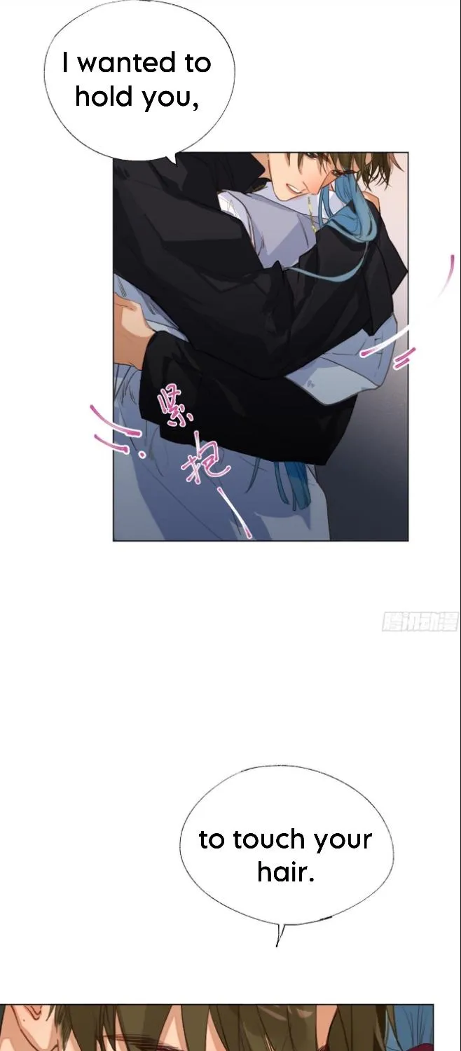 Read Unsound Relationship chapter 129 image 12 on Lezhin