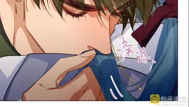 Read Unsound Relationship chapter 129 image 13 on Lezhin