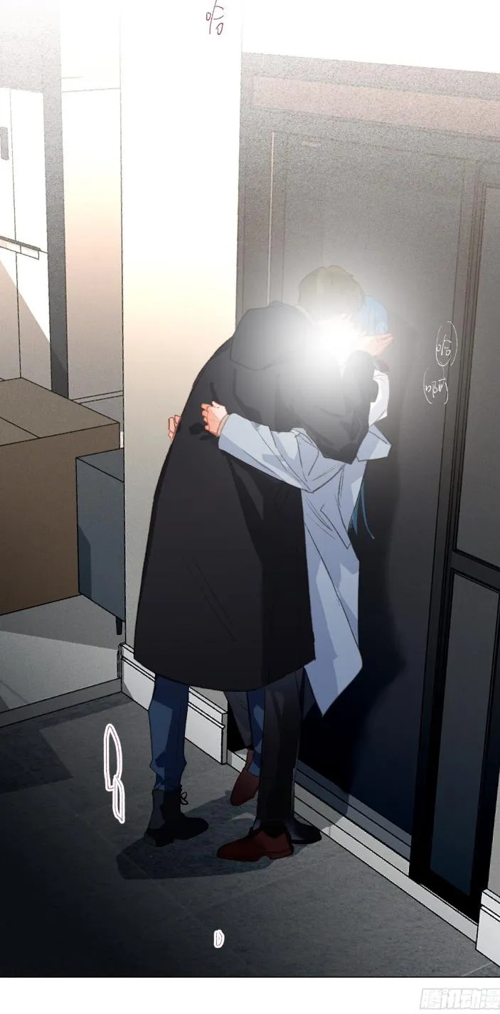 Read Unsound Relationship chapter 129 image 21 on Lezhin