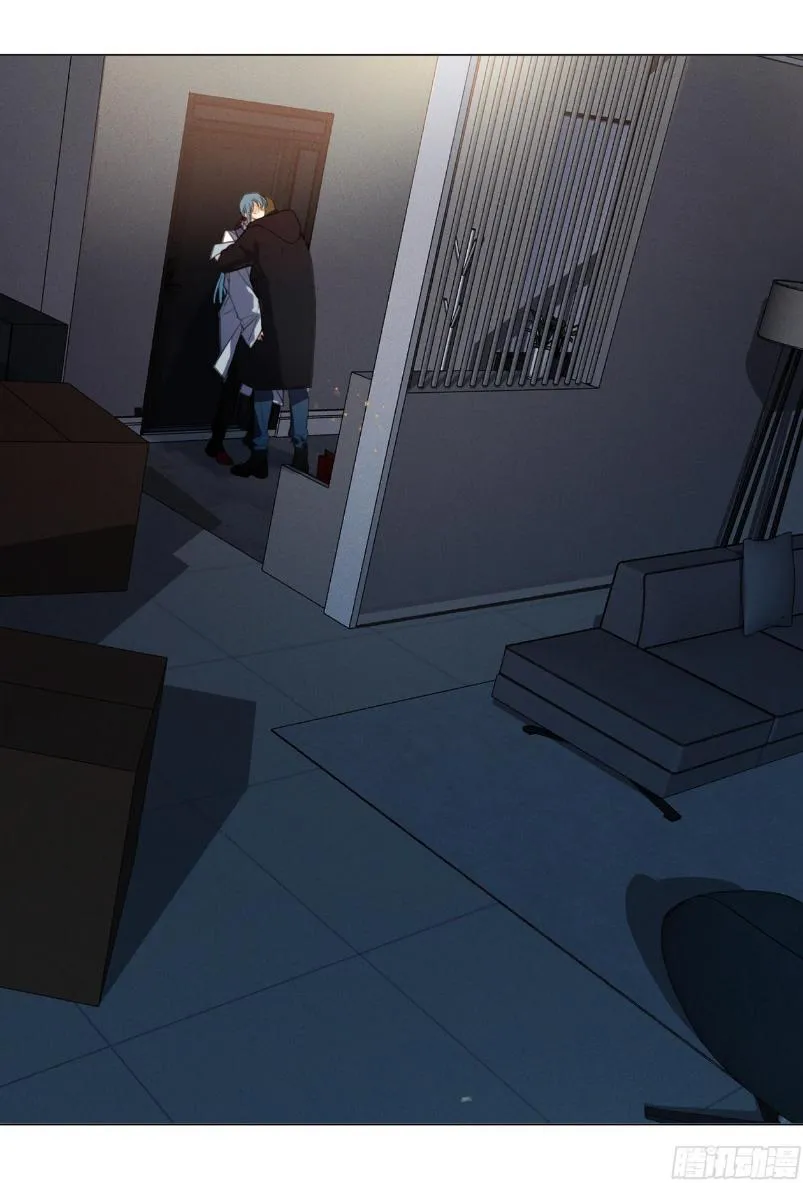 Read Unsound Relationship chapter 129 image 3 on Lezhin