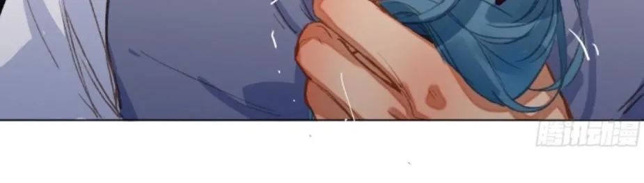 Read Unsound Relationship chapter 129 image 33 on Lezhin