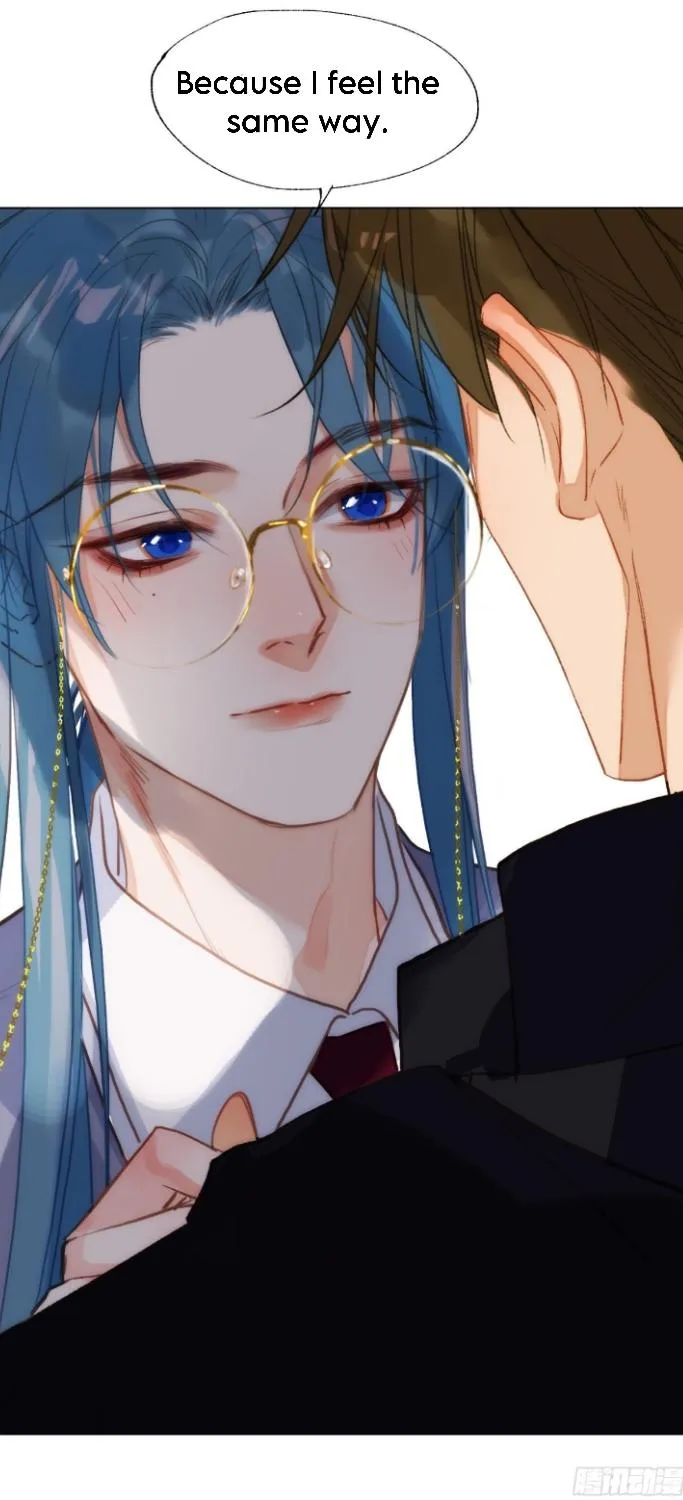 Read Unsound Relationship chapter 129 image 38 on Lezhin