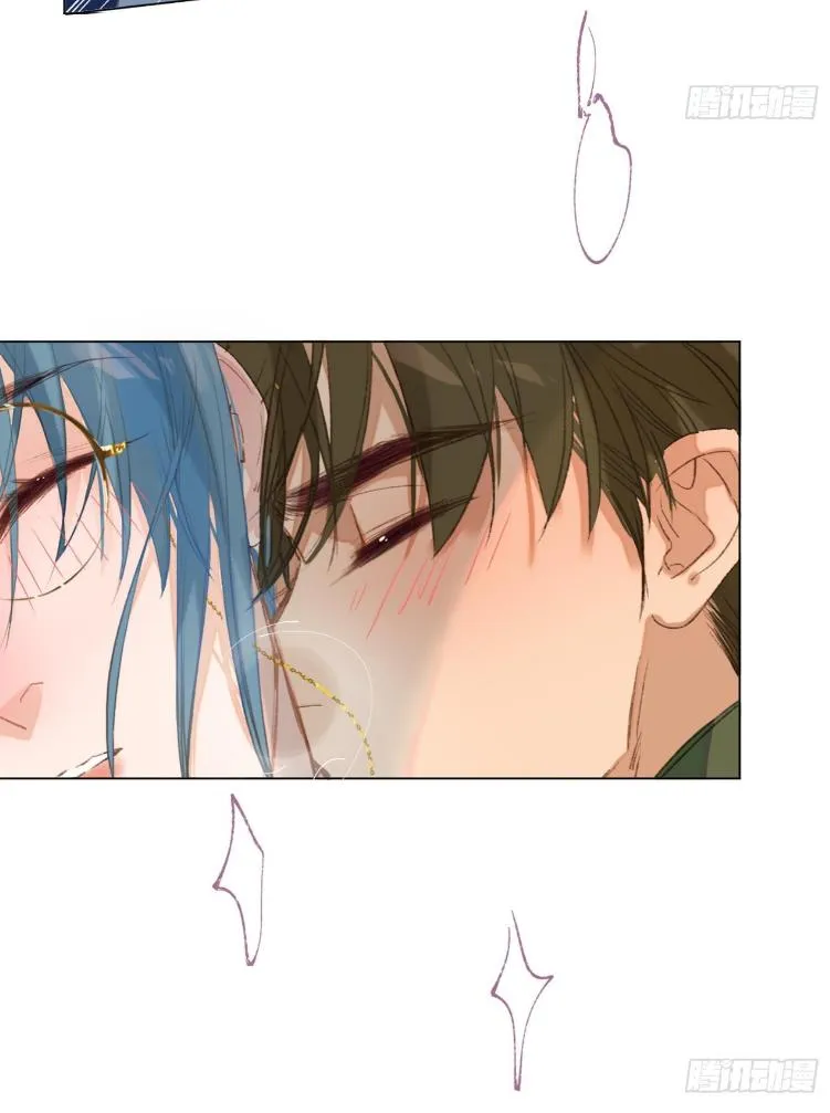 Read Unsound Relationship chapter 129 image 45 on Lezhin
