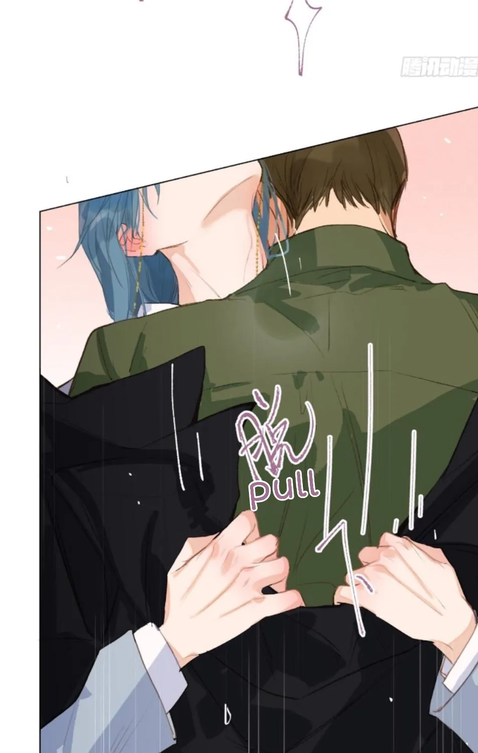 Read Unsound Relationship chapter 129 image 46 on Lezhin