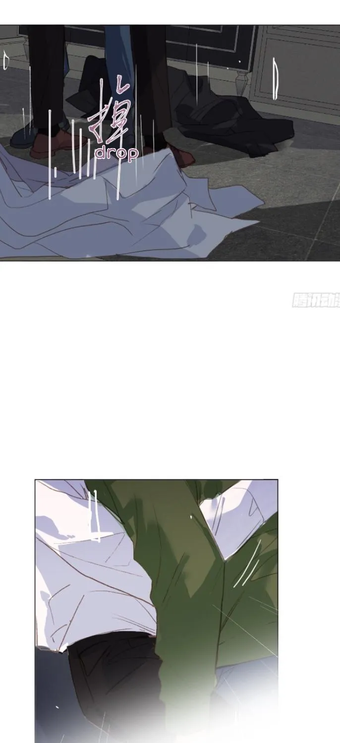 Read Unsound Relationship chapter 129 image 49 on Lezhin