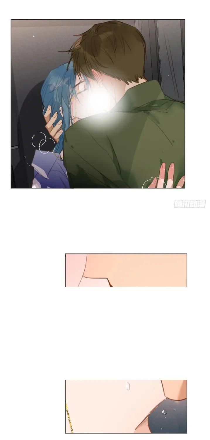 Read Unsound Relationship chapter 129 image 51 on Lezhin