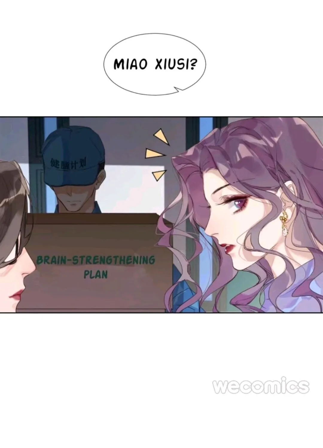 Read Unsound Relationship chapter 13 image 10 on Lezhin