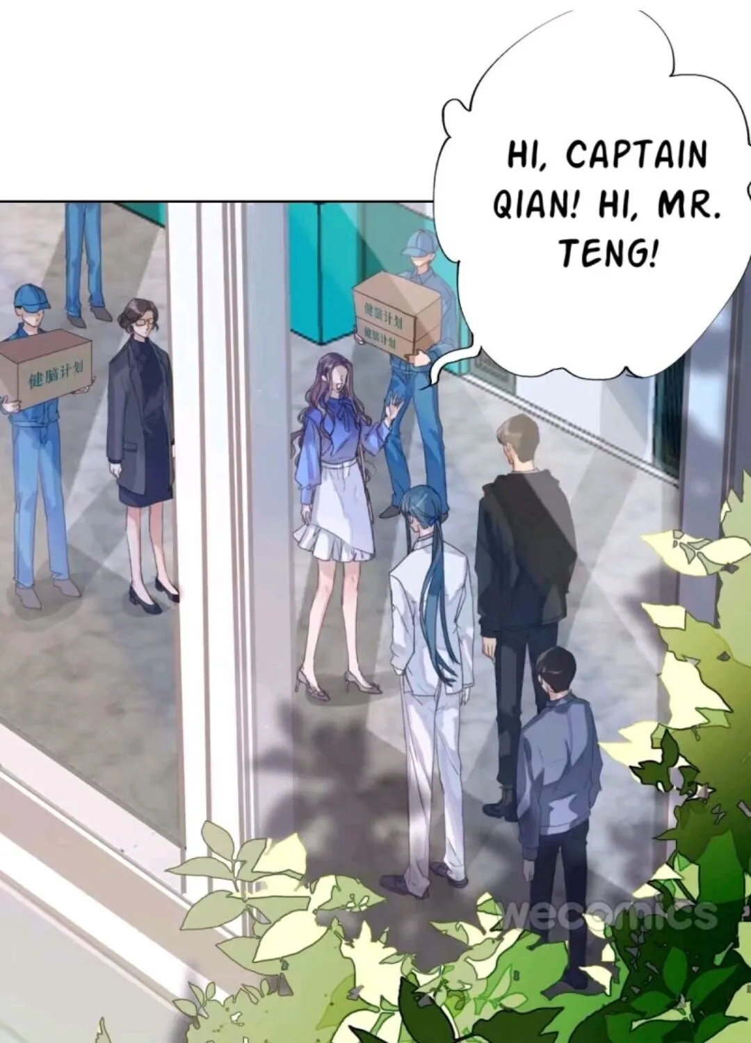 Read Unsound Relationship chapter 13 image 12 on Lezhin