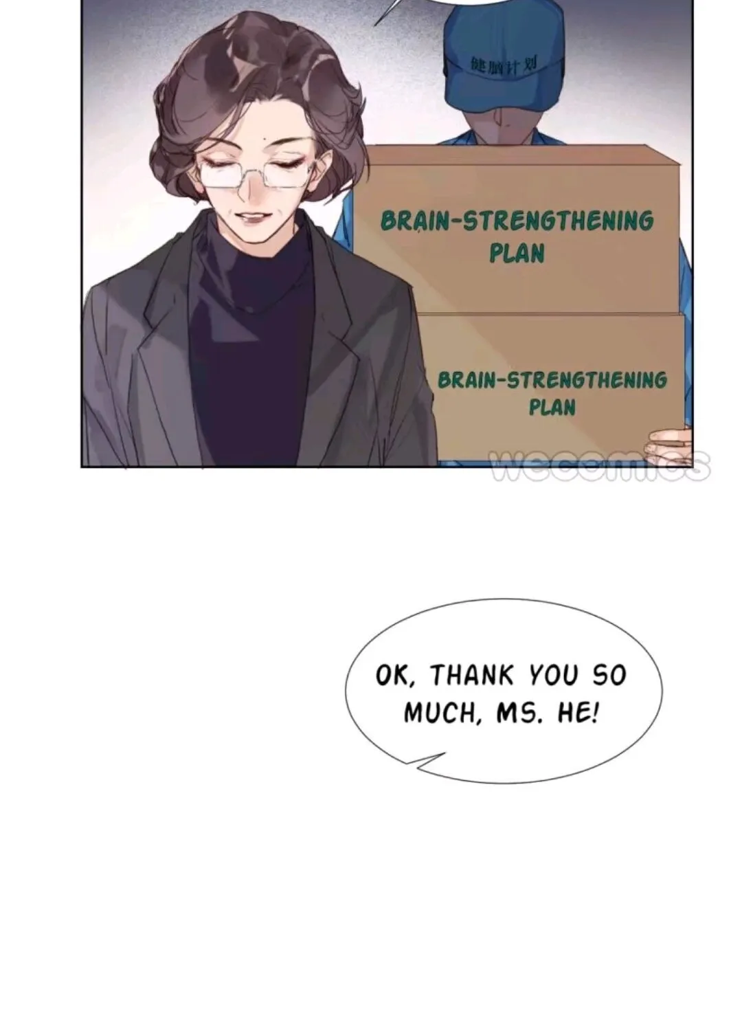 Read Unsound Relationship chapter 13 image 18 on Lezhin