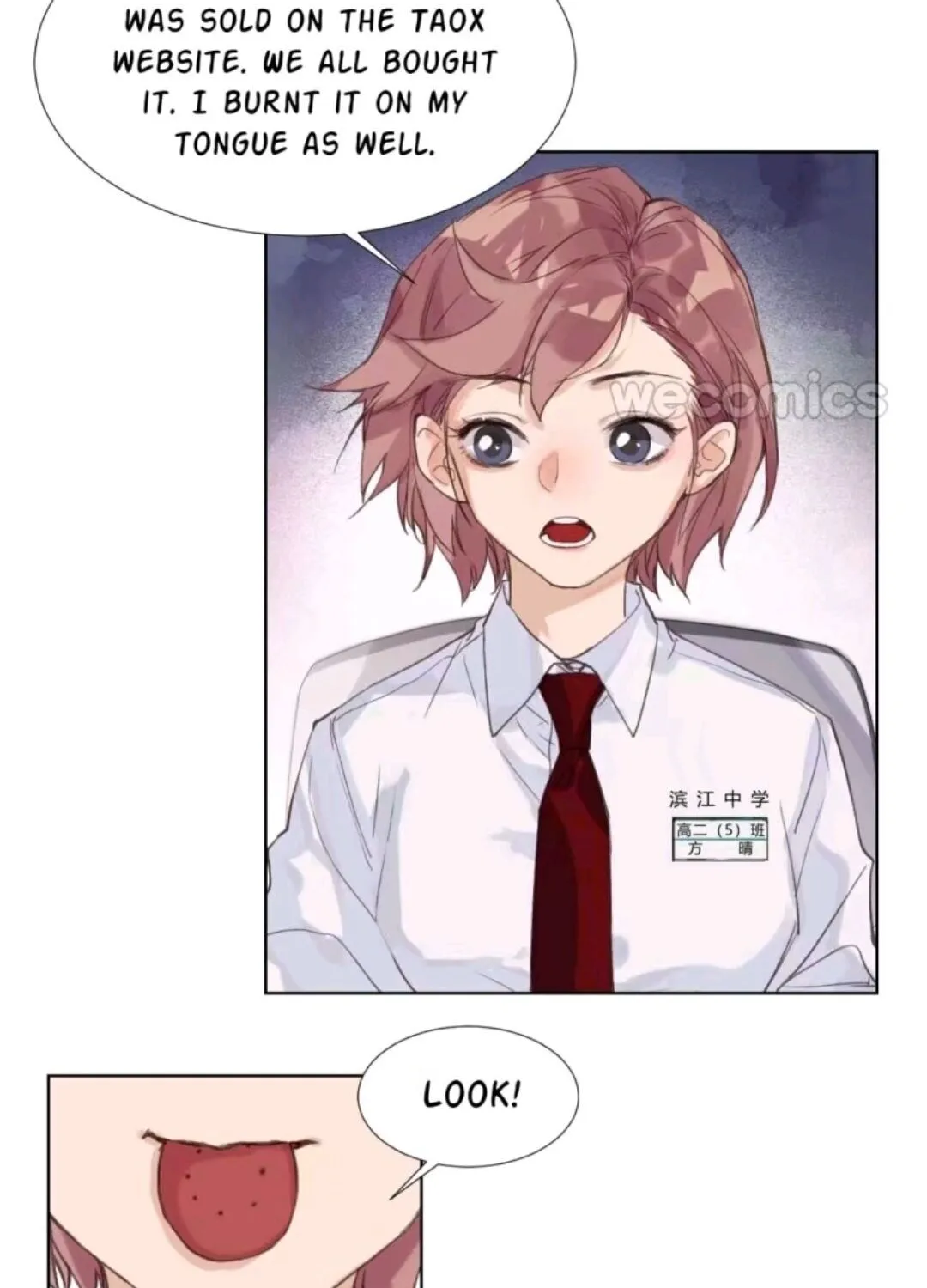 Read Unsound Relationship chapter 13 image 32 on Lezhin