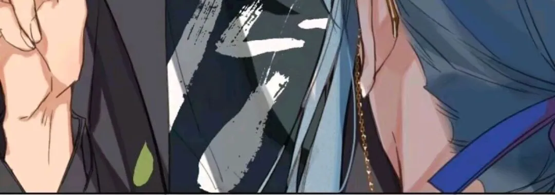 Read Unsound Relationship chapter 13 image 49 on Lezhin
