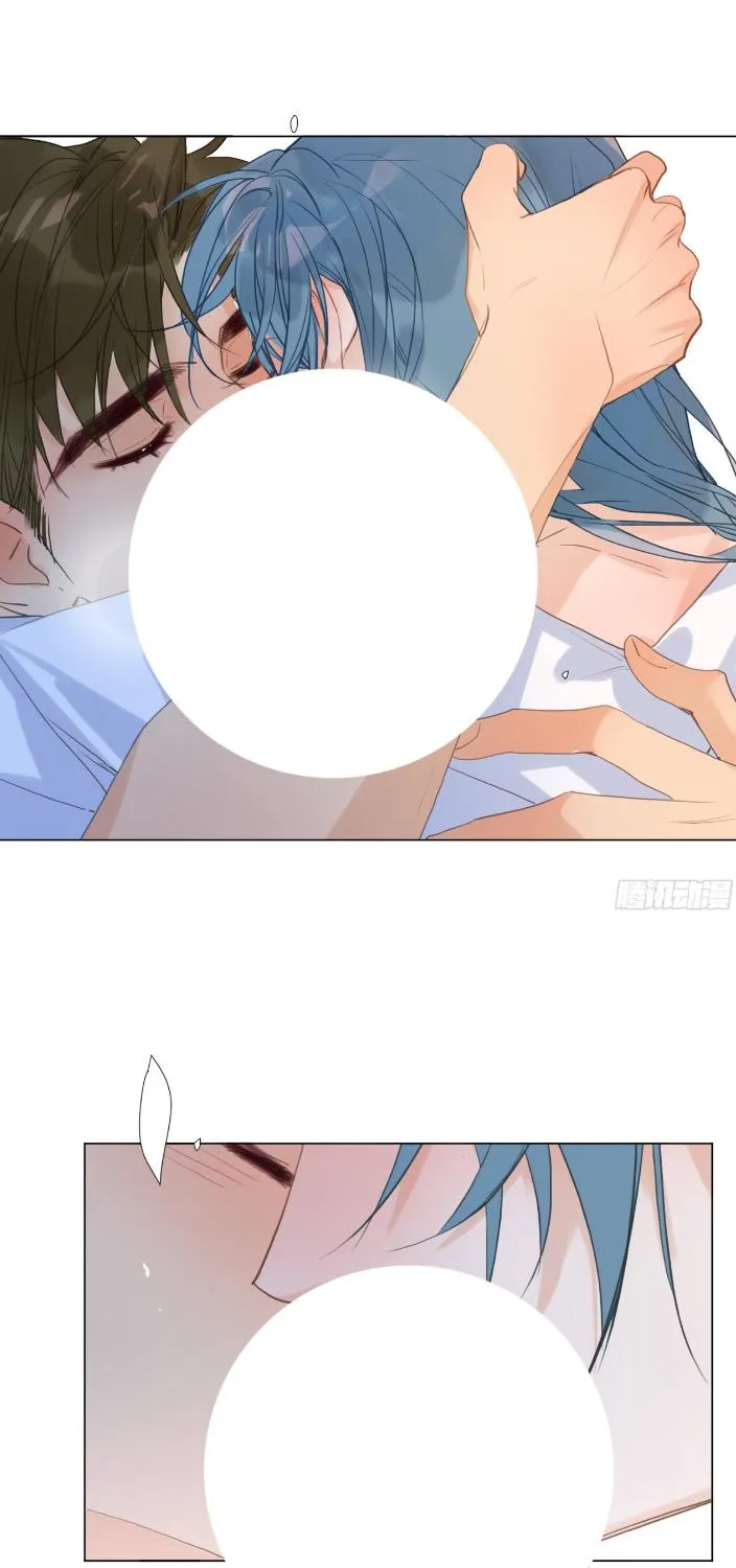 Read Unsound Relationship chapter 130 image 12 on Lezhin