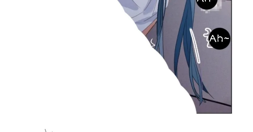 Read Unsound Relationship chapter 130 image 19 on Lezhin