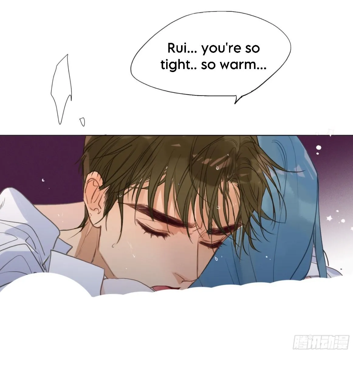 Read Unsound Relationship chapter 130 image 20 on Lezhin