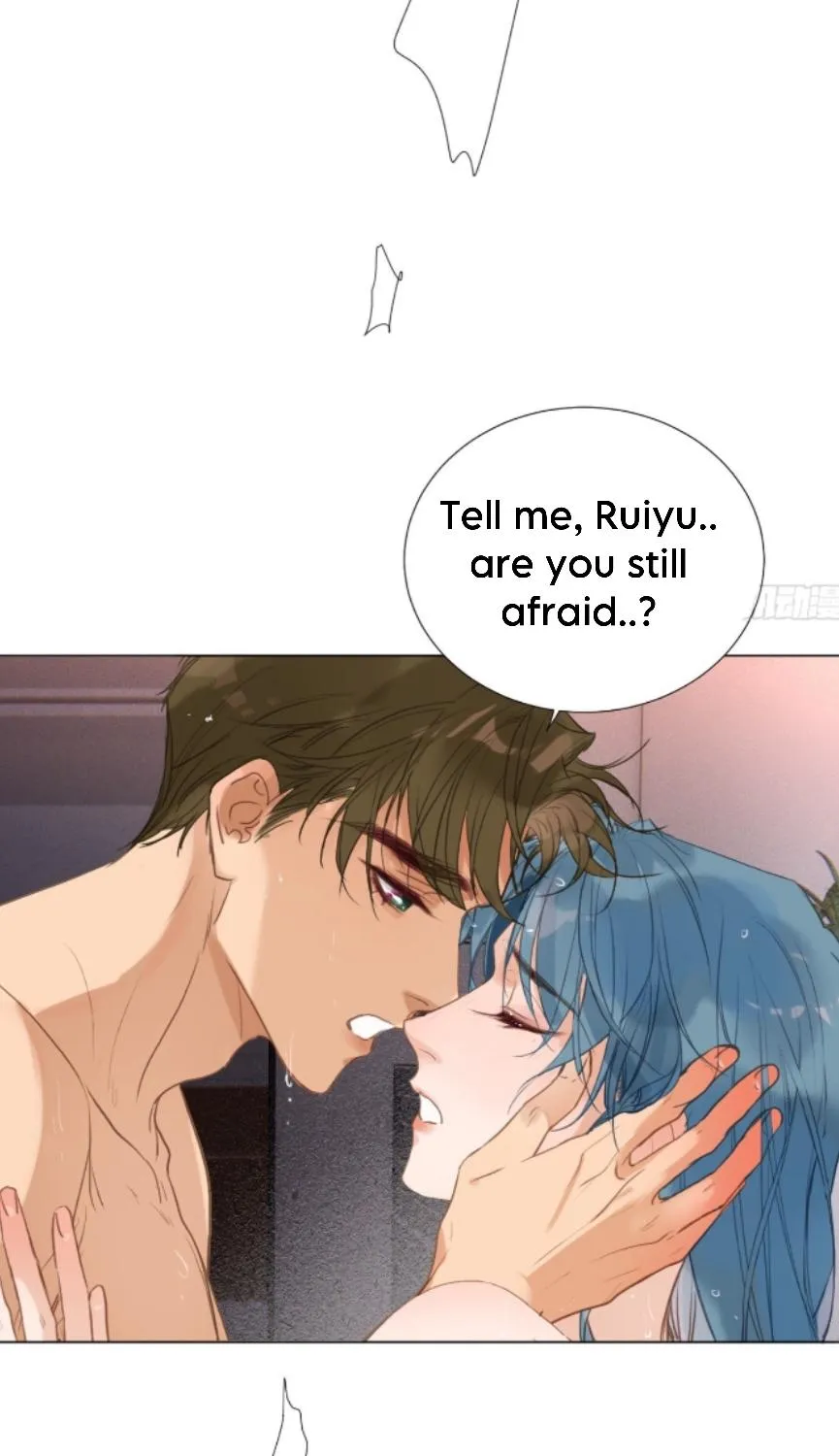 Read Unsound Relationship chapter 130 image 25 on Lezhin