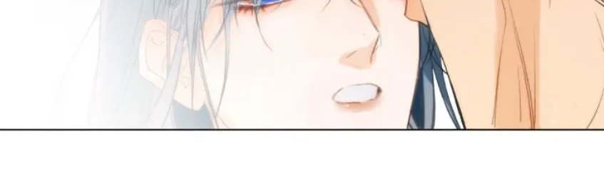 Read Unsound Relationship chapter 130 image 32 on Lezhin