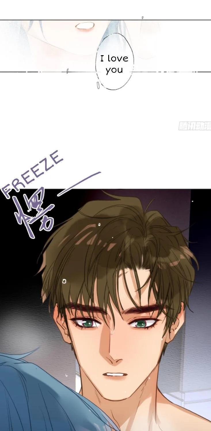 Read Unsound Relationship chapter 130 image 33 on Lezhin