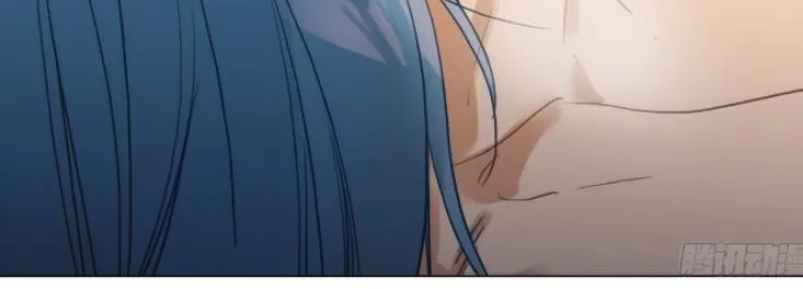 Read Unsound Relationship chapter 130 image 34 on Lezhin