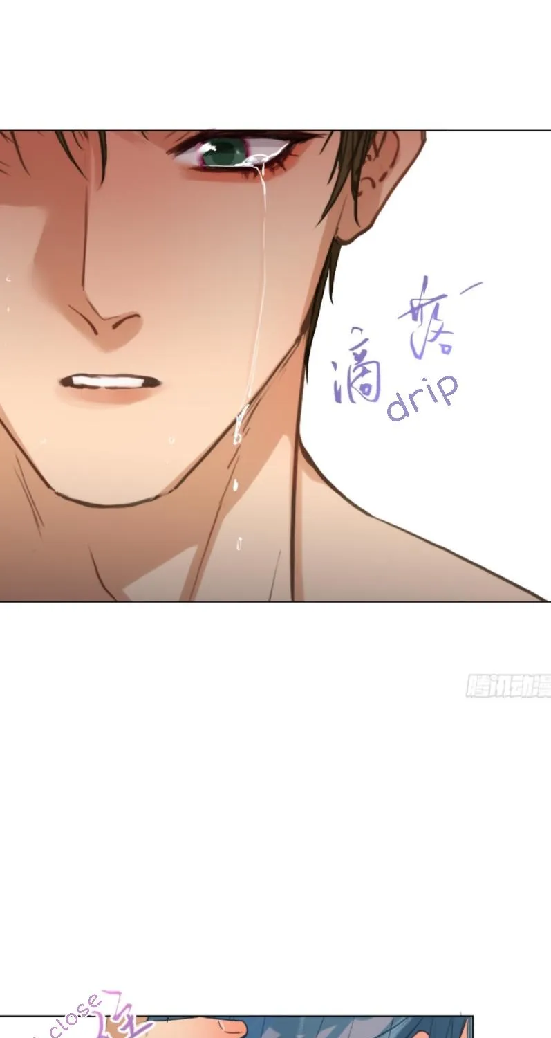 Read Unsound Relationship chapter 130 image 35 on Lezhin
