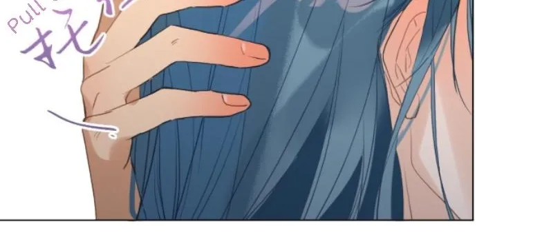Read Unsound Relationship chapter 130 image 36 on Lezhin