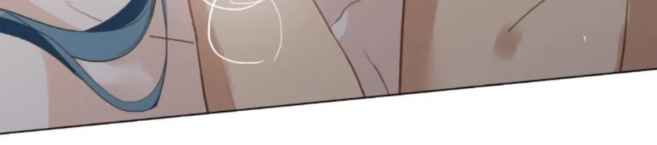 Read Unsound Relationship chapter 130 image 38 on Lezhin