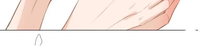 Read Unsound Relationship chapter 130 image 40 on Lezhin