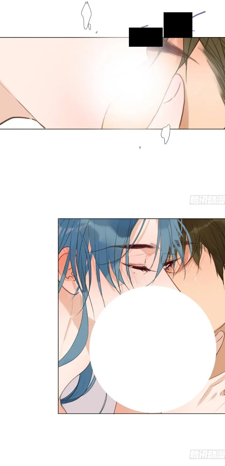 Read Unsound Relationship chapter 130 image 42 on Lezhin