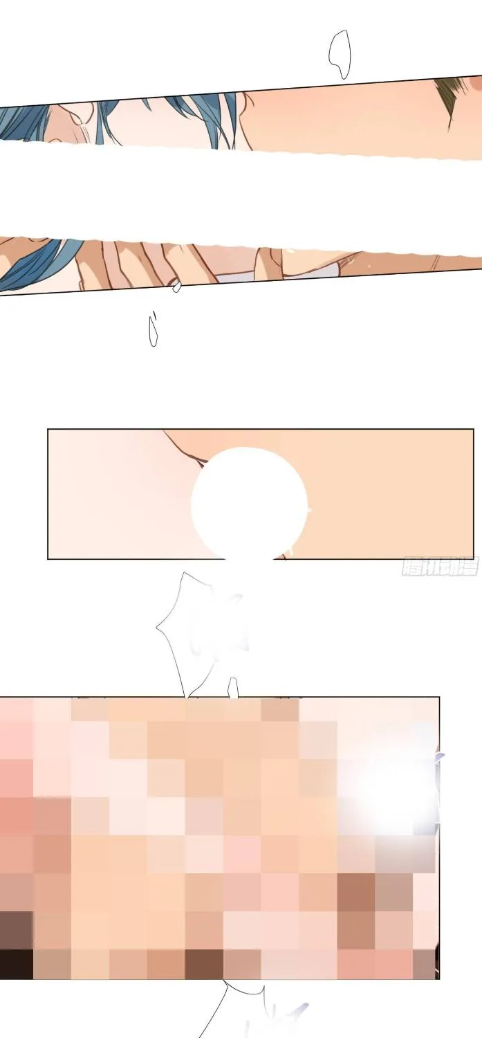 Read Unsound Relationship chapter 130 image 43 on Lezhin