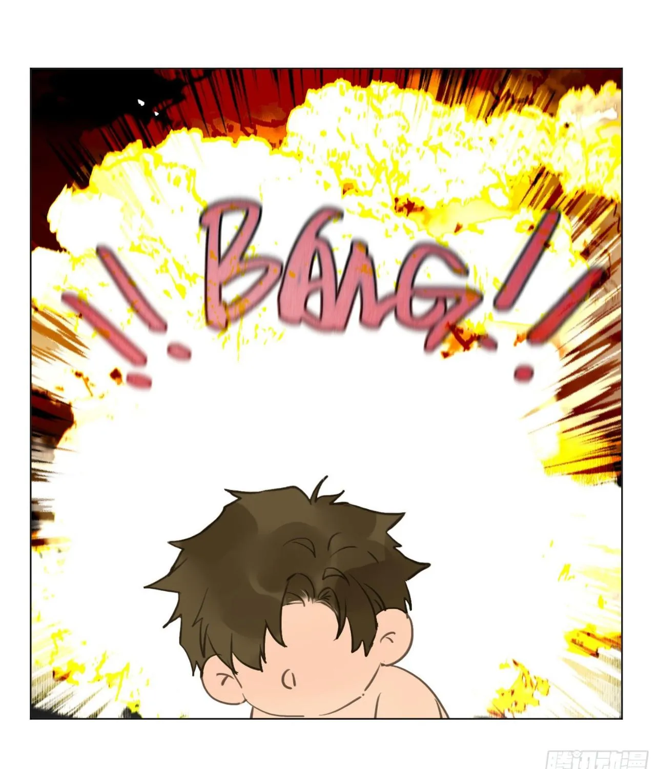 Read Unsound Relationship chapter 130 image 48 on Lezhin