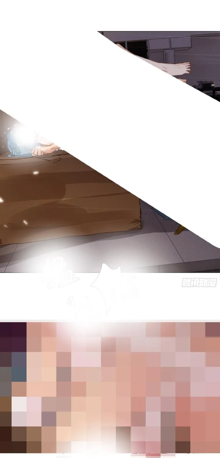 Read Unsound Relationship chapter 131 image 13 on Lezhin