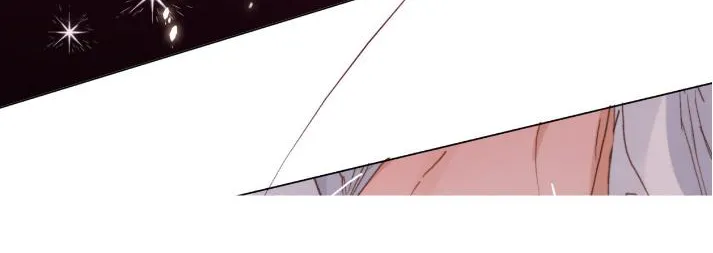 Read Unsound Relationship chapter 131 image 17 on Lezhin