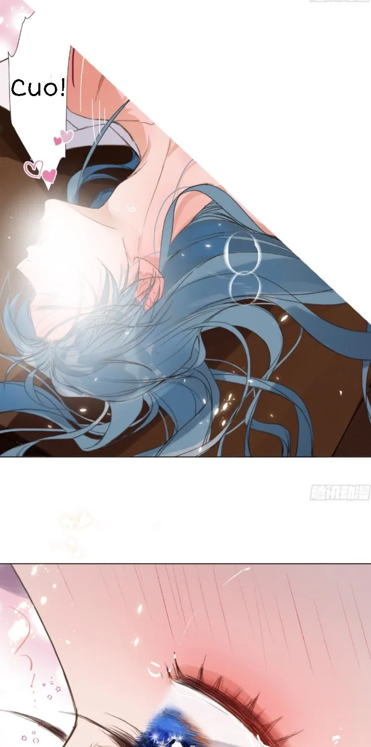 Read Unsound Relationship chapter 131 image 18 on Lezhin
