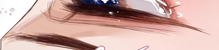 Read Unsound Relationship chapter 131 image 19 on Lezhin