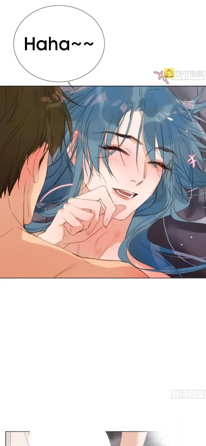 Read Unsound Relationship chapter 131 image 30 on Lezhin