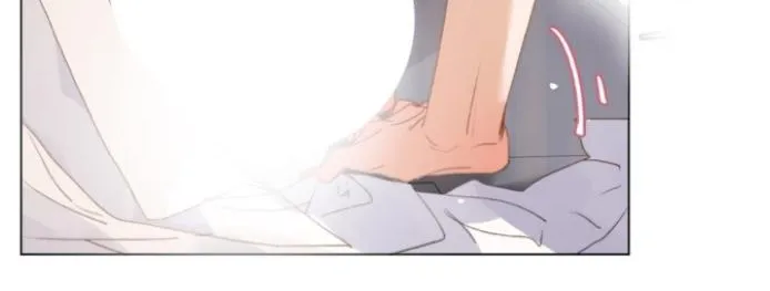 Read Unsound Relationship chapter 131 image 31 on Lezhin
