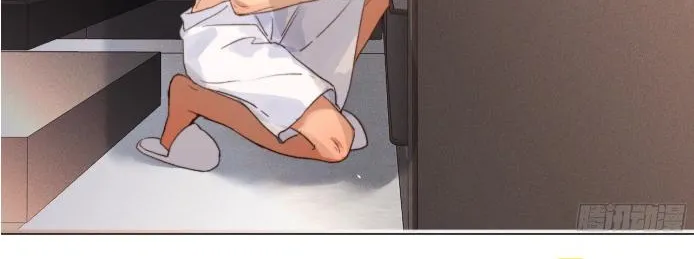 Read Unsound Relationship chapter 131 image 42 on Lezhin