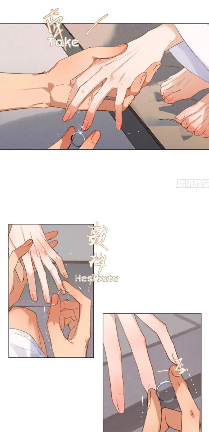 Read Unsound Relationship chapter 131 image 43 on Lezhin