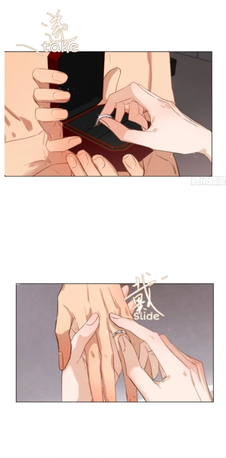 Read Unsound Relationship chapter 131 image 49 on Lezhin