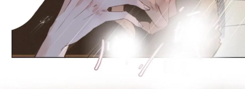 Read Unsound Relationship chapter 131 image 5 on Lezhin