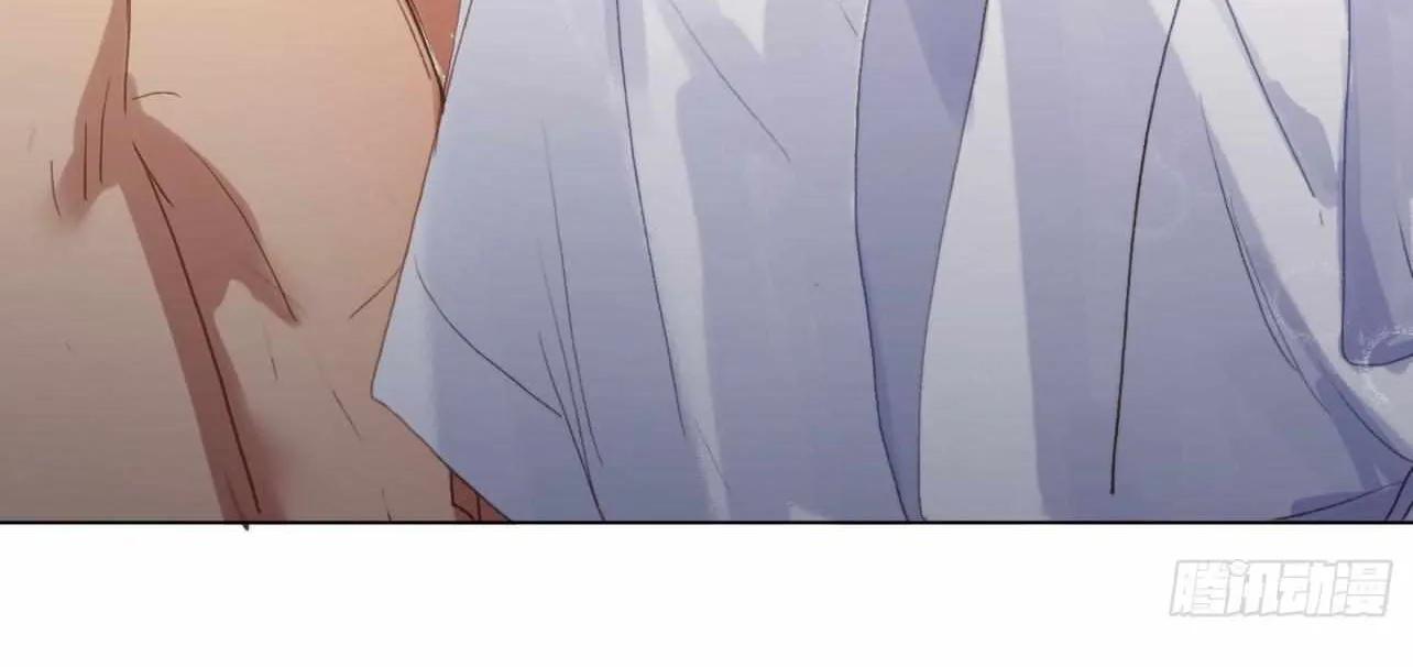 Read Unsound Relationship chapter 131 image 52 on Lezhin