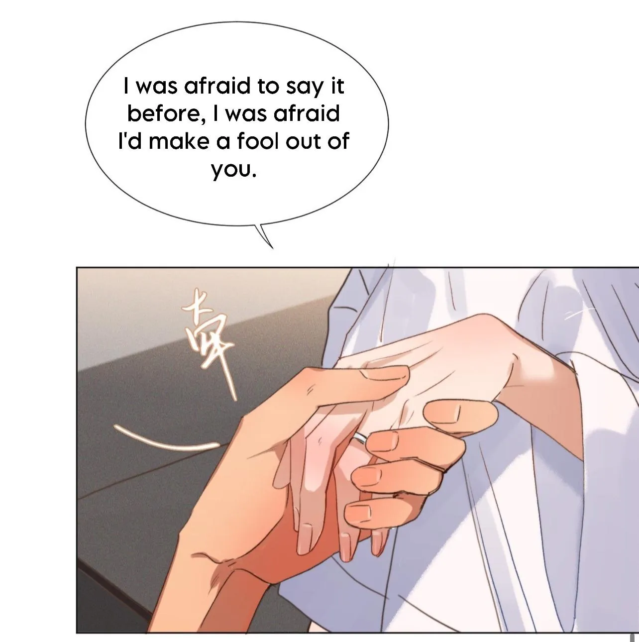 Read Unsound Relationship chapter 131 image 53 on Lezhin